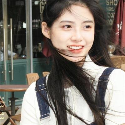 大无谓