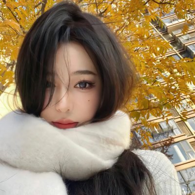 姑娘， 望着我
